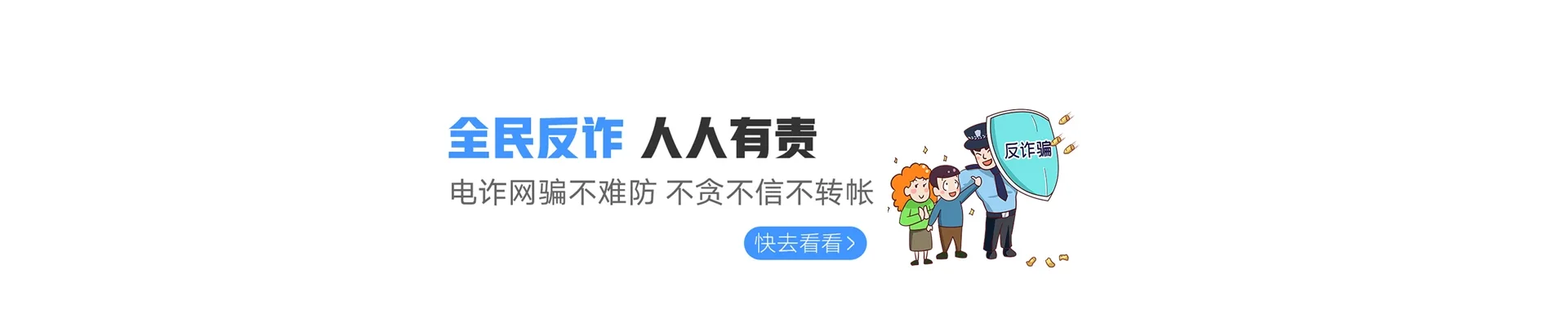和林格尔县联通宽带